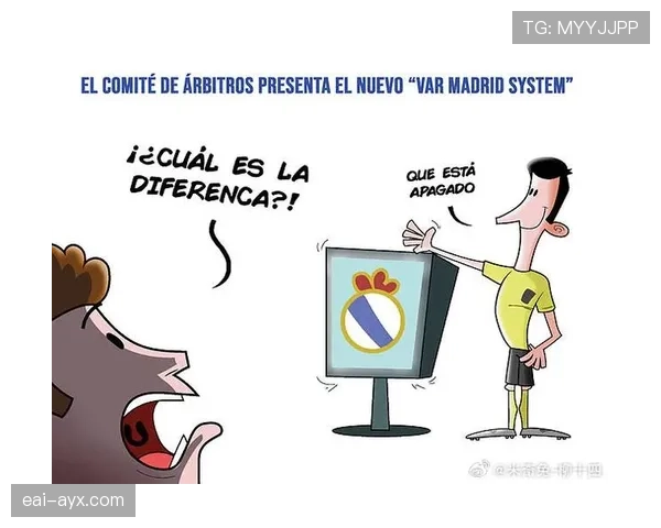 贝蒂斯边路速度持续提升，攻防转换效率显著增强