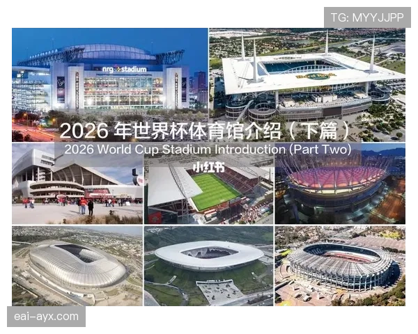 卡塔尔能否连续两届闯入世界杯？2026美加墨征程前景分析